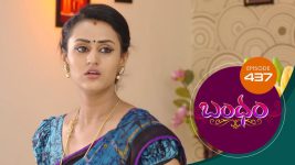 Bandham S01E437 18th February 2020 Full Episode