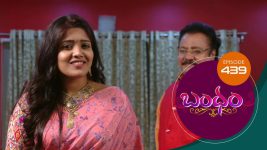 Bandham S01E439 20th February 2020 Full Episode