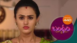 Bandham S01E440 21st February 2020 Full Episode