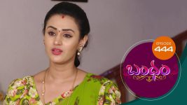 Bandham S01E444 26th February 2020 Full Episode