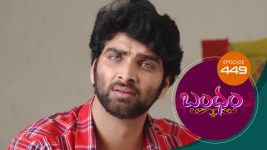 Bandham S01E449 3rd March 2020 Full Episode