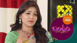 Bandham S01E451 5th March 2020 Full Episode