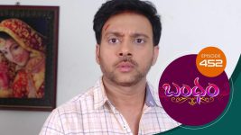 Bandham S01E452 6th March 2020 Full Episode