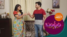 Bandham S01E457 12th March 2020 Full Episode