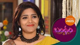Bandham S01E465 23rd March 2020 Full Episode