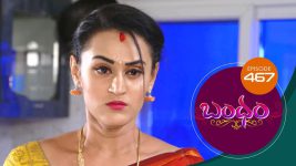 Bandham S01E467 26th March 2020 Full Episode