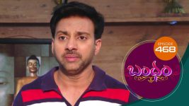 Bandham S01E468 27th March 2020 Full Episode