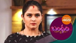Bandham S01E469 22nd June 2020 Full Episode