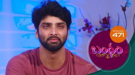 Bandham S01E471 24th June 2020 Full Episode