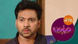 Bandham S01E472 25th June 2020 Full Episode