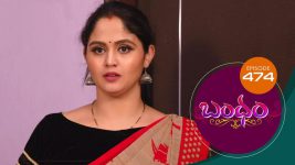 Bandham S01E474 29th June 2020 Full Episode
