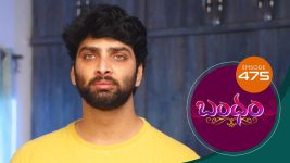 Bandham S01E475 30th June 2020 Full Episode