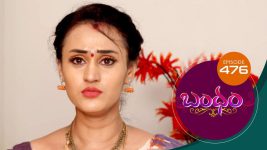 Bandham S01E476 1st July 2020 Full Episode
