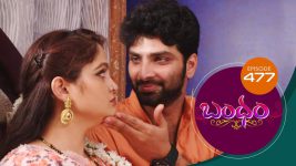 Bandham S01E477 2nd July 2020 Full Episode
