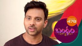 Bandham S01E478 3rd July 2020 Full Episode