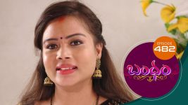 Bandham S01E482 9th July 2020 Full Episode