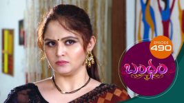 Bandham S01E490 21st July 2020 Full Episode