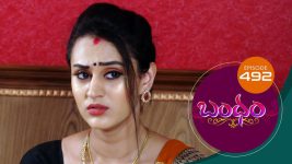 Bandham S01E492 23rd July 2020 Full Episode