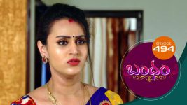 Bandham S01E494 27th July 2020 Full Episode