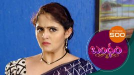 Bandham S01E500 4th August 2020 Full Episode