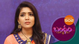 Bandham S01E502 6th August 2020 Full Episode