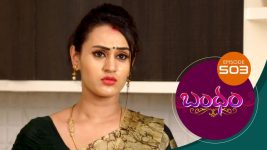 Bandham S01E503 7th August 2020 Full Episode