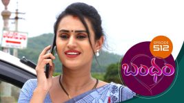 Bandham S01E512 20th August 2020 Full Episode