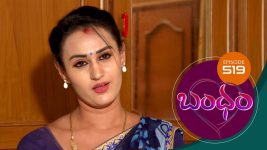 Bandham S01E519 31st August 2020 Full Episode