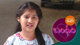 Bandham S01E521 2nd September 2020 Full Episode