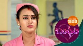 Bandham S01E523 4th September 2020 Full Episode