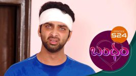 Bandham S01E524 7th September 2020 Full Episode