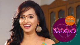 Bandham S01E526 9th September 2020 Full Episode
