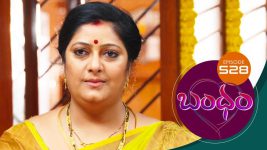 Bandham S01E528 11th September 2020 Full Episode