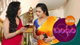 Bandham S01E538 24th September 2020 Full Episode