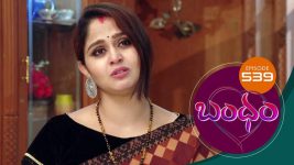 Bandham S01E539 25th September 2020 Full Episode