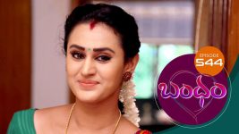 Bandham S01E544 1st October 2020 Full Episode