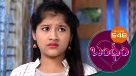 Bandham S01E548 6th October 2020 Full Episode