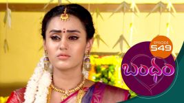 Bandham S01E549 7th October 2020 Full Episode