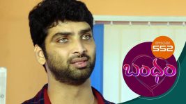 Bandham S01E552 10th October 2020 Full Episode