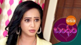 Bandham S01E553 12th October 2020 Full Episode