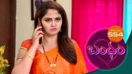 Bandham S01E554 13th October 2020 Full Episode