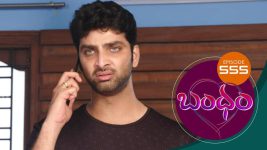 Bandham S01E555 14th October 2020 Full Episode