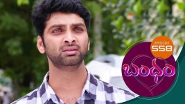 Bandham S01E558 17th October 2020 Full Episode