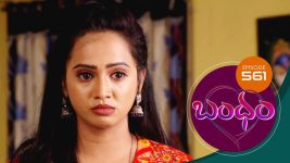 Bandham S01E561 21st October 2020 Full Episode