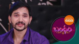 Bandham S01E668 25th February 2021 Full Episode