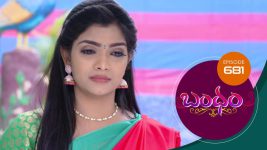 Bandham S01E681 12th March 2021 Full Episode