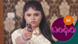 Bandham S01E811 11th August 2021 Full Episode