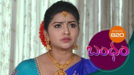 Bandham S01E820 21st August 2021 Full Episode