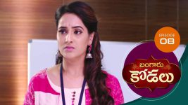 Bangaru Kodalu S01E08 3rd March 2020 Full Episode