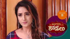 Bangaru Kodalu S01E11 6th March 2020 Full Episode
